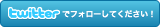 jyujyu0をフォローしましょう